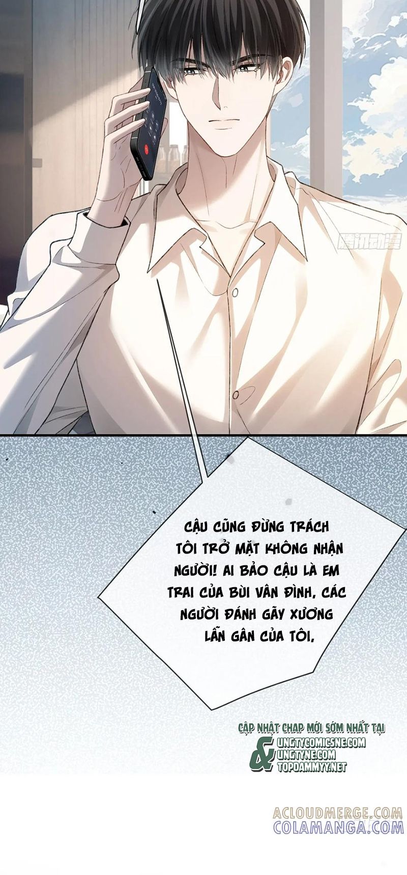Xuyên Nhanh: Quan Hệ Gây Nghiện Chap 149 - Trang 2