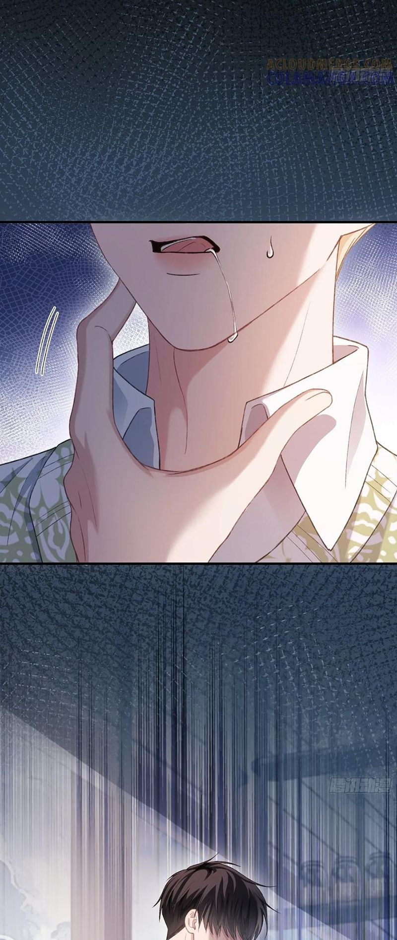 Xuyên Nhanh: Quan Hệ Gây Nghiện Chap 149 - Trang 2