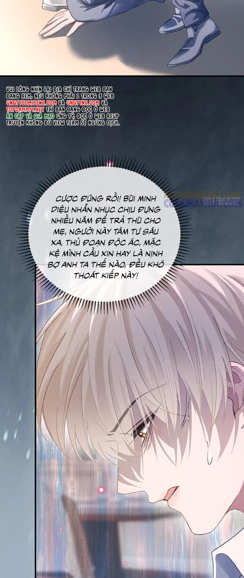 Xuyên Nhanh: Quan Hệ Gây Nghiện Chap 149 - Trang 2