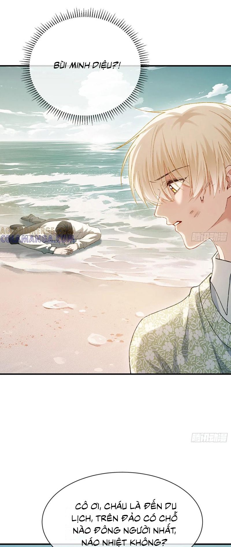 Xuyên Nhanh: Quan Hệ Gây Nghiện Chap 150 - Trang 2