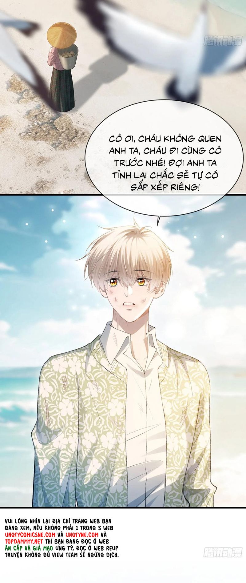 Xuyên Nhanh: Quan Hệ Gây Nghiện Chap 150 - Trang 2