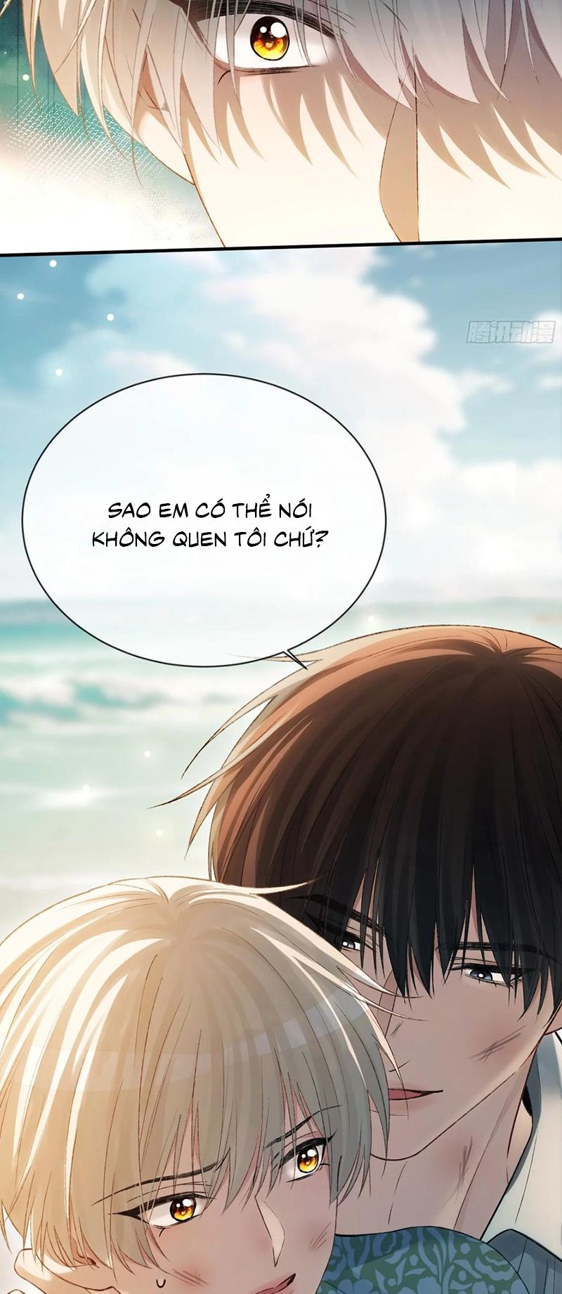 Xuyên Nhanh: Quan Hệ Gây Nghiện Chap 150 - Trang 2