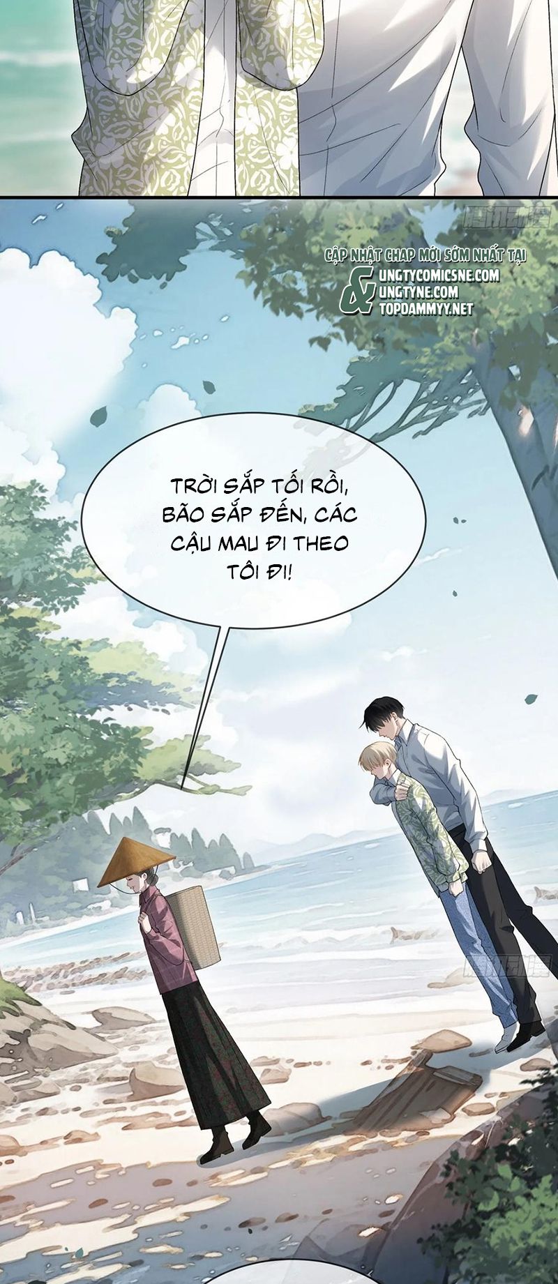 Xuyên Nhanh: Quan Hệ Gây Nghiện Chap 150 - Trang 2