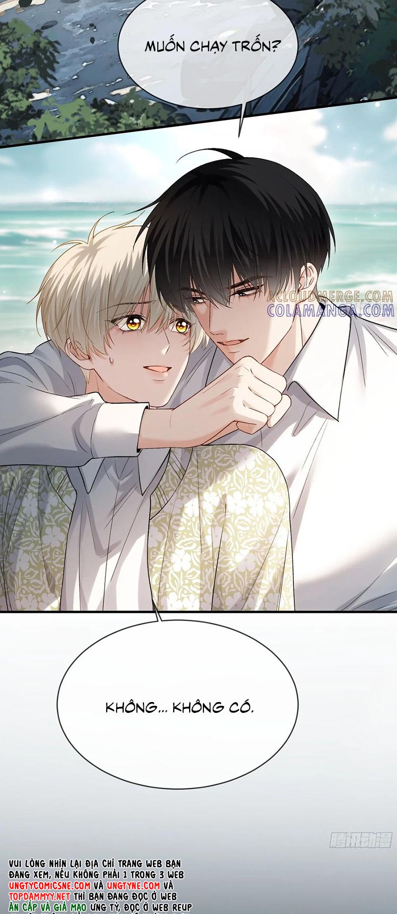 Xuyên Nhanh: Quan Hệ Gây Nghiện Chap 150 - Trang 2