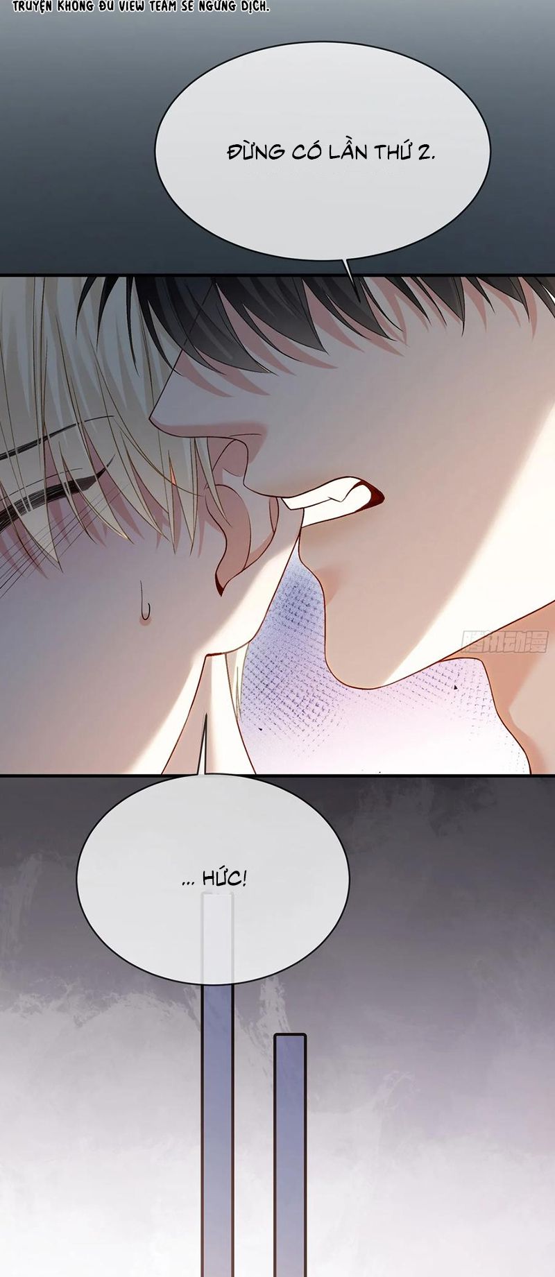 Xuyên Nhanh: Quan Hệ Gây Nghiện Chap 150 - Trang 2