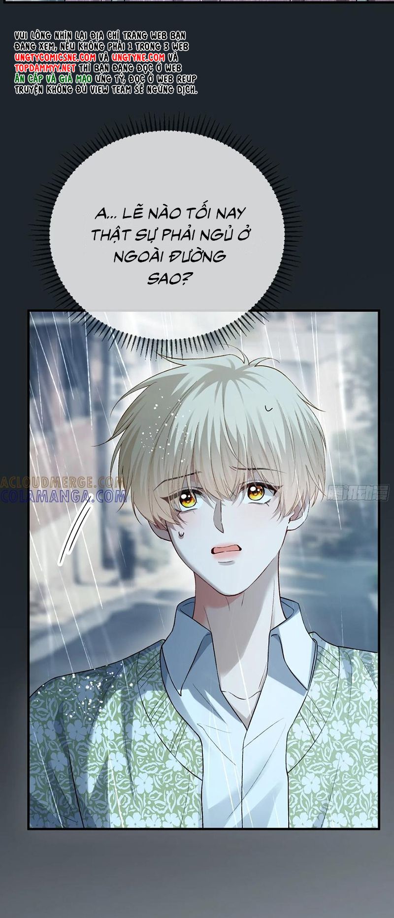 Xuyên Nhanh: Quan Hệ Gây Nghiện Chap 150 - Trang 2