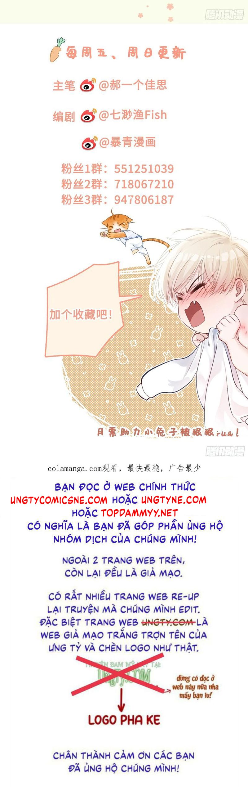 Xuyên Nhanh: Quan Hệ Gây Nghiện Chap 150 - Trang 2