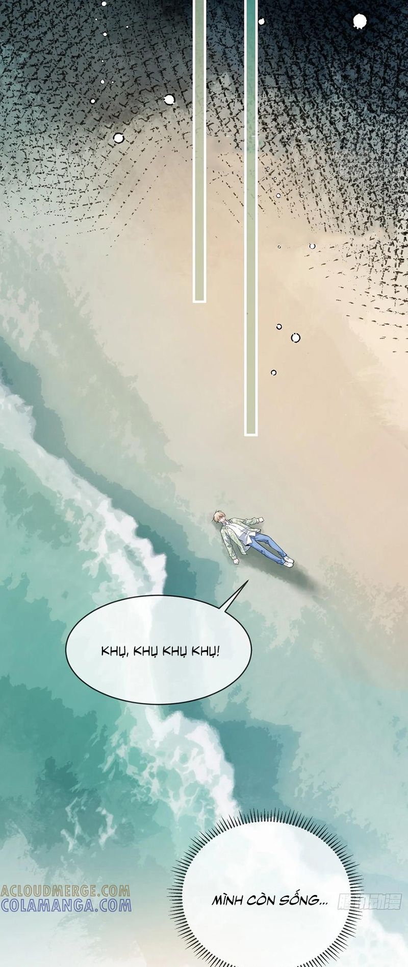 Xuyên Nhanh: Quan Hệ Gây Nghiện Chap 150 - Trang 2
