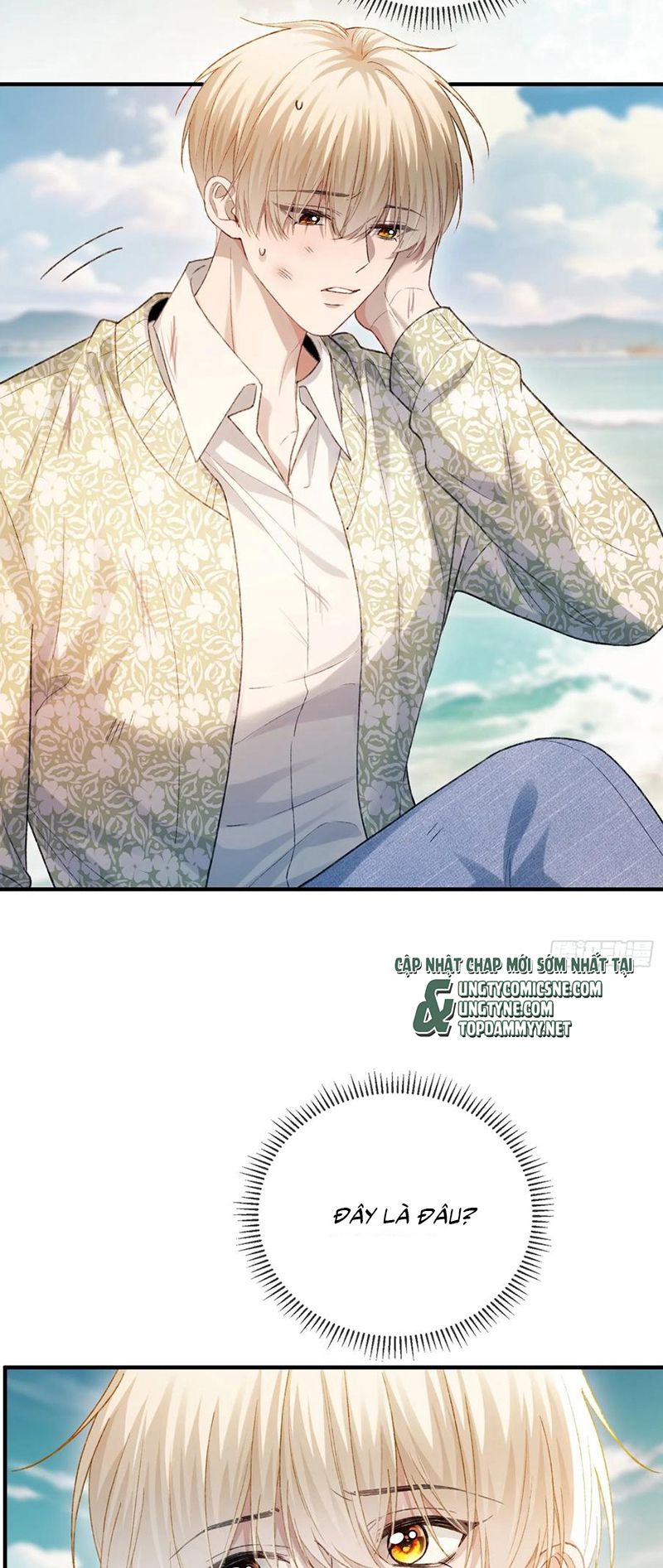 Xuyên Nhanh: Quan Hệ Gây Nghiện Chap 150 - Trang 2