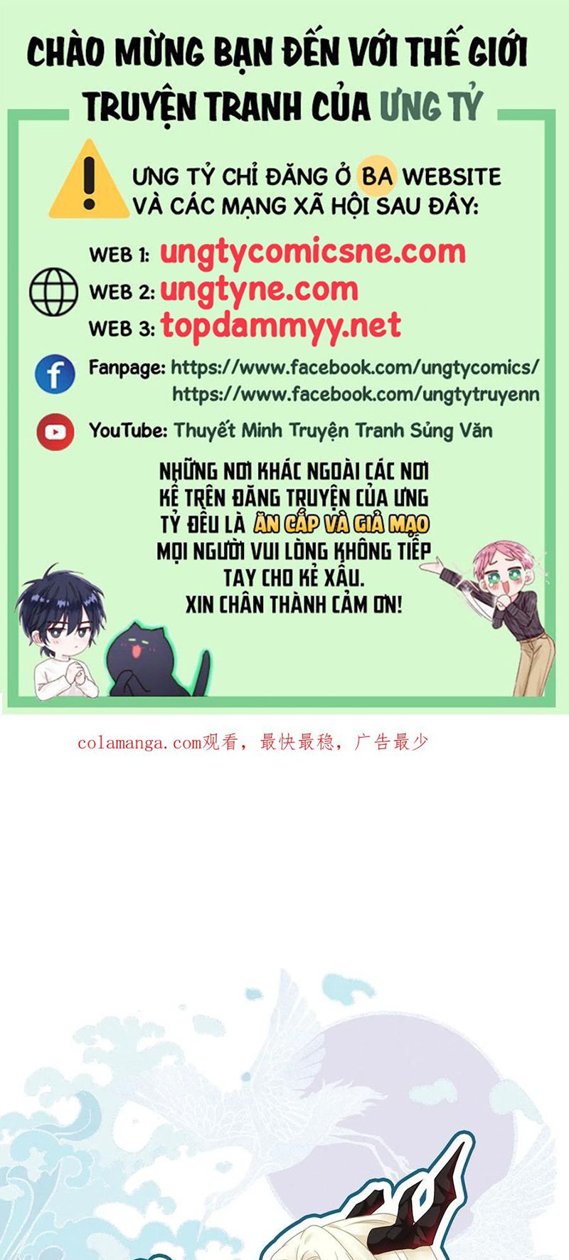 Hắc Hóa Đại Lão Thuần Dưỡng Chỉ Nam Chap 196 - Next 