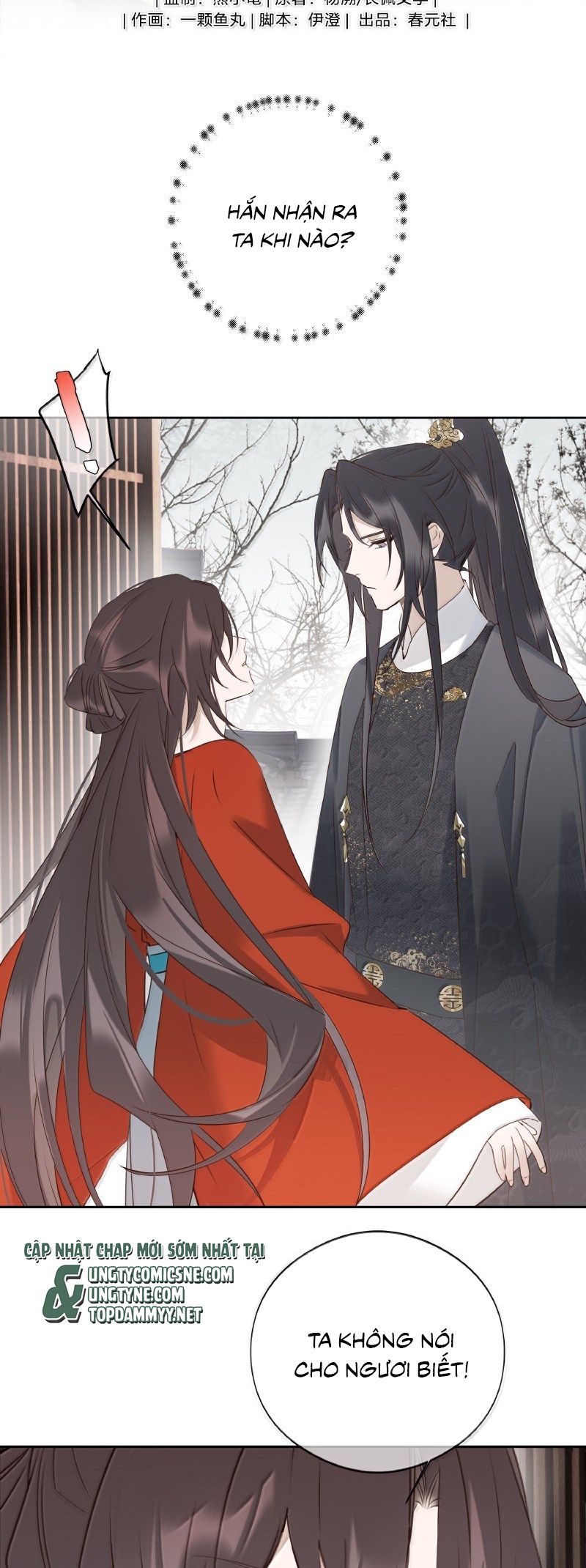 Như Kiến Tuyết Lai Chap 25 - Next 