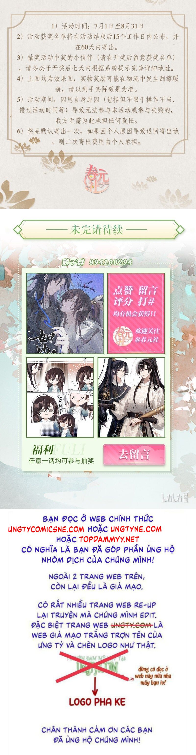 Như Kiến Tuyết Lai Chap 25 - Next 