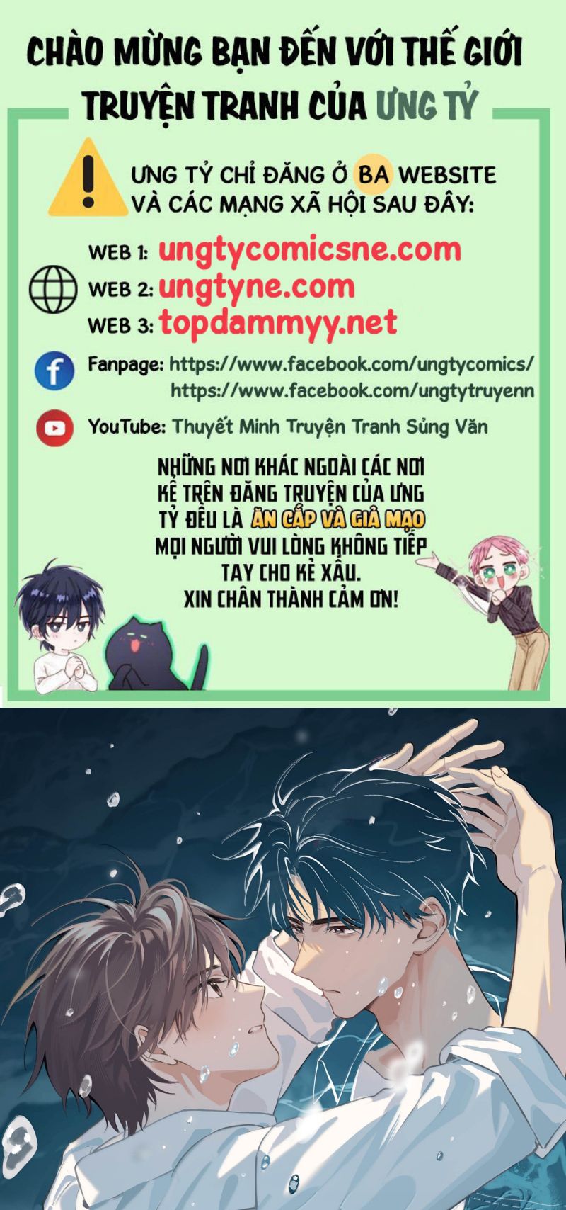 Sở Thiên Dĩ Nam Chap 27 - Next 