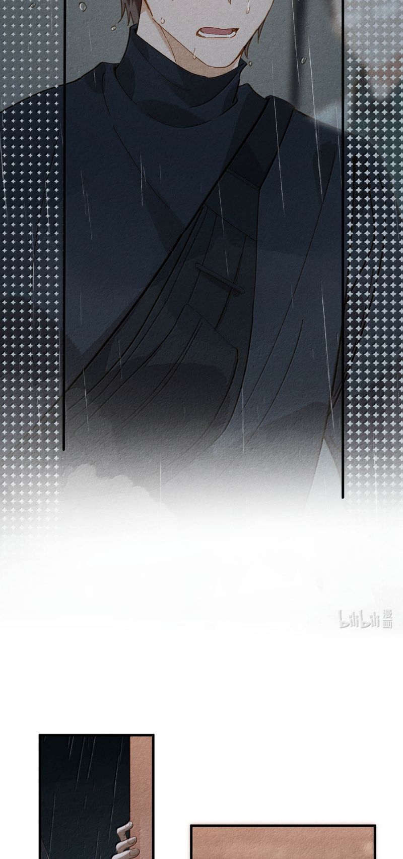 Sở Thiên Dĩ Nam Chap 27 - Next 