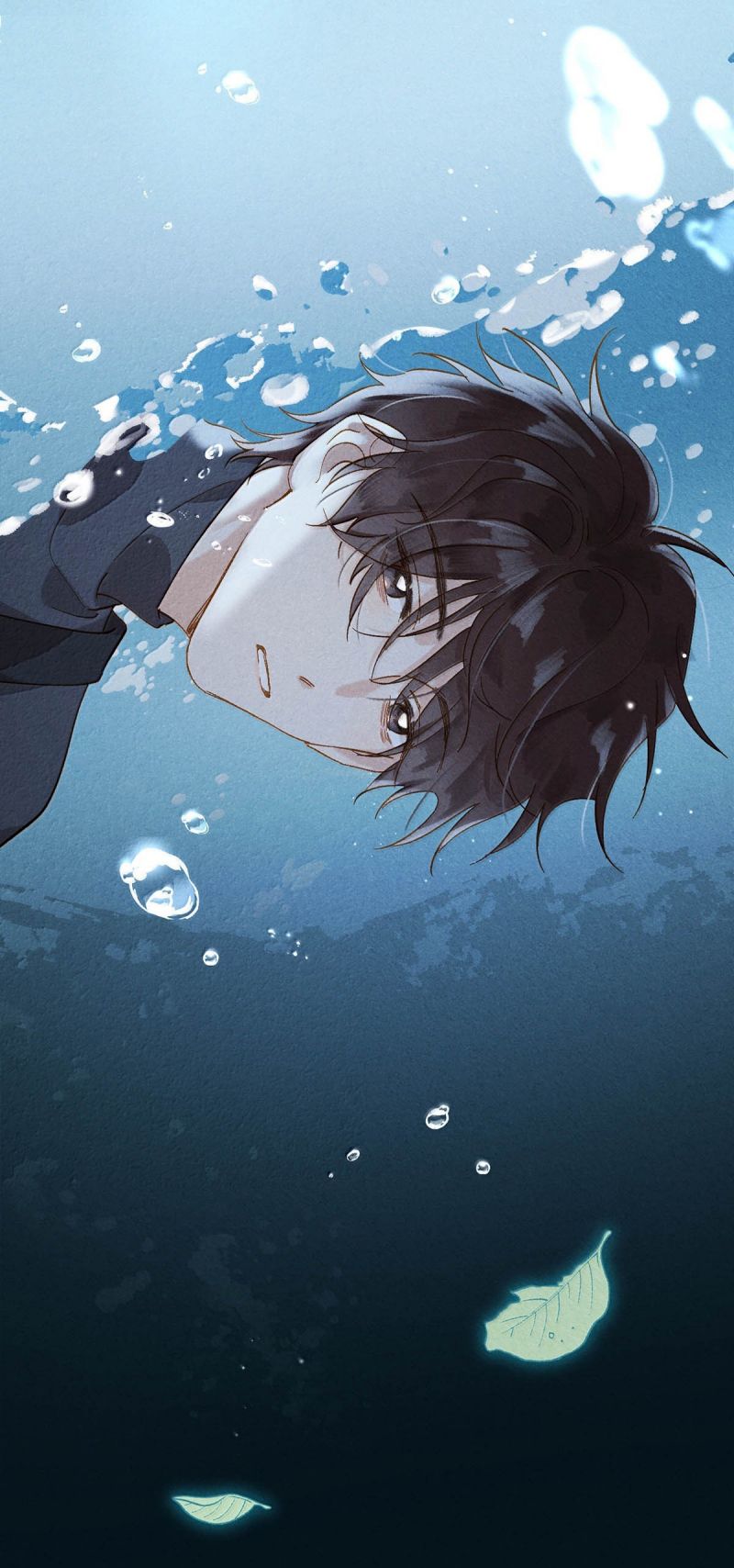 Sở Thiên Dĩ Nam Chap 27 - Next 