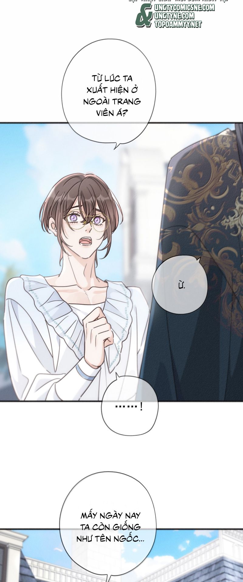 Khốn Thú Chi Nhiễm Chapter 73 - Next Chapter 74 (r70)