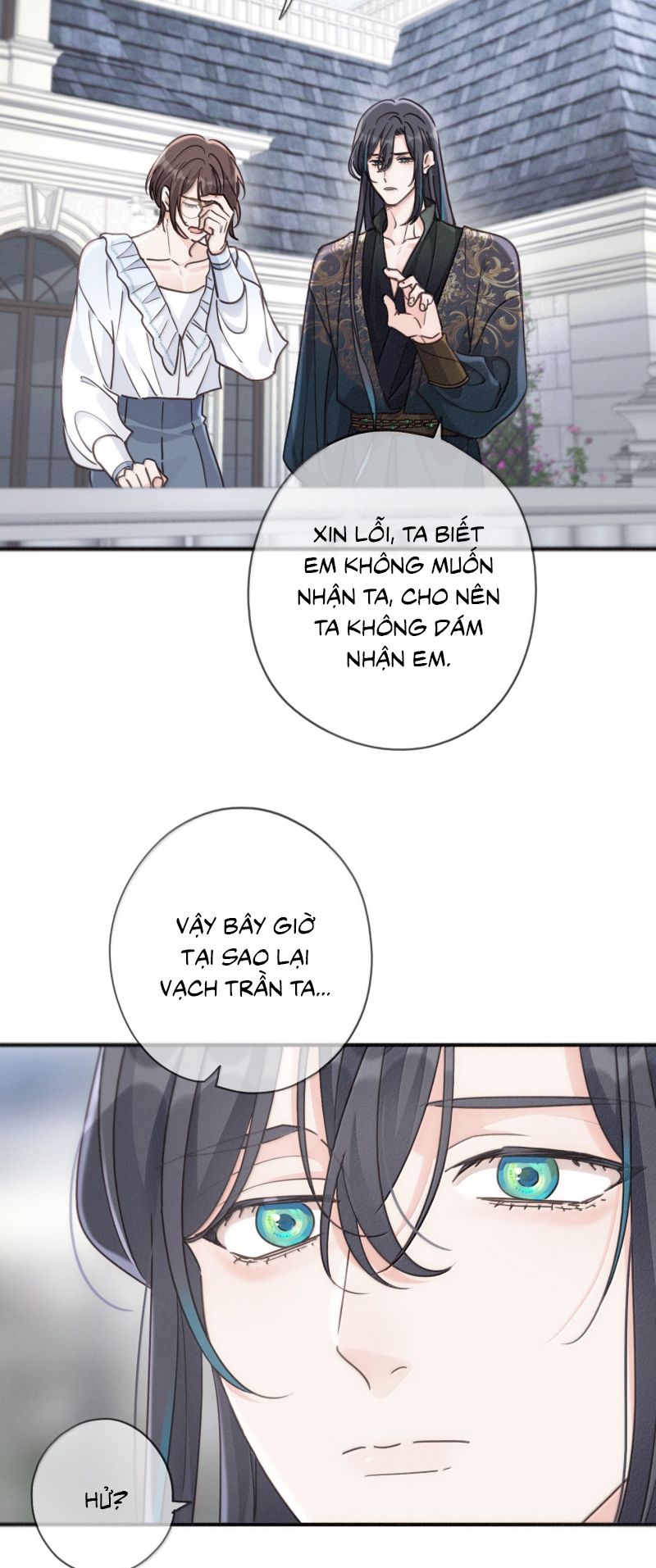 Khốn Thú Chi Nhiễm Chapter 73 - Next Chapter 74 (r70)
