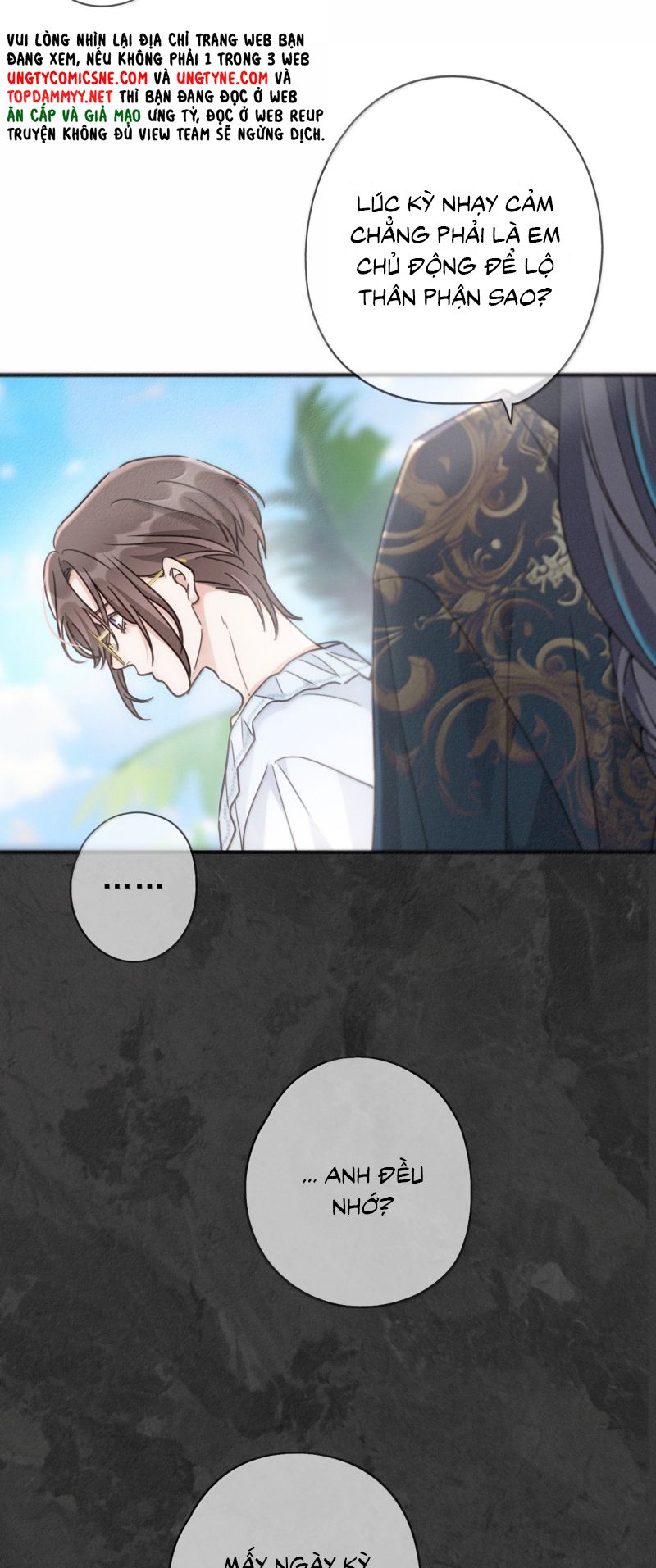 Khốn Thú Chi Nhiễm Chapter 73 - Next Chapter 74 (r70)