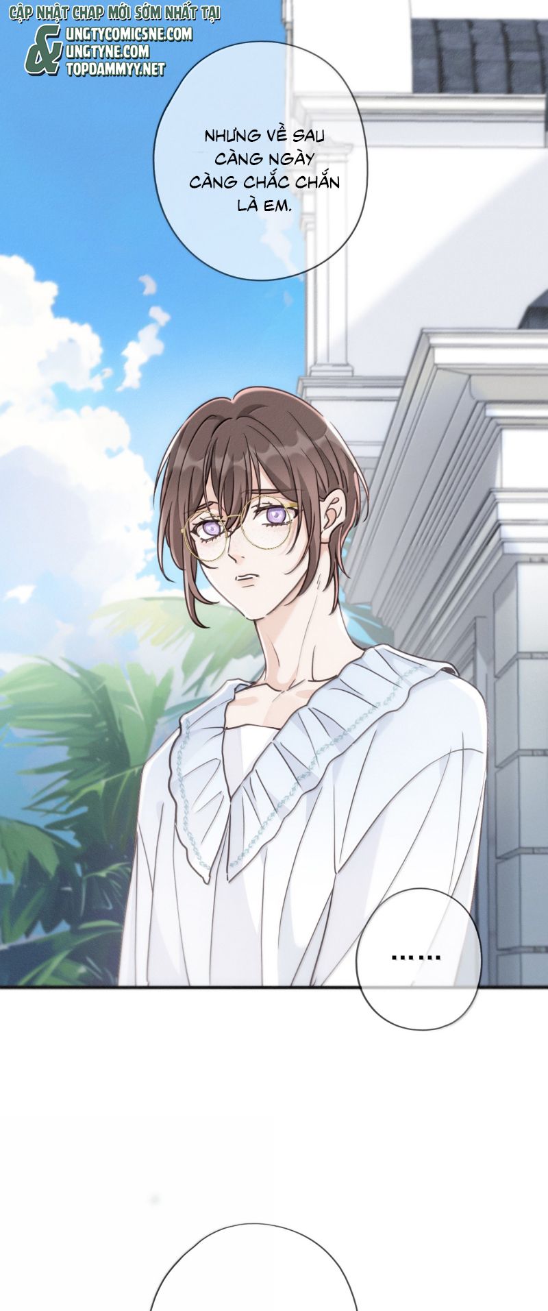 Khốn Thú Chi Nhiễm Chapter 73 - Next Chapter 74 (r70)