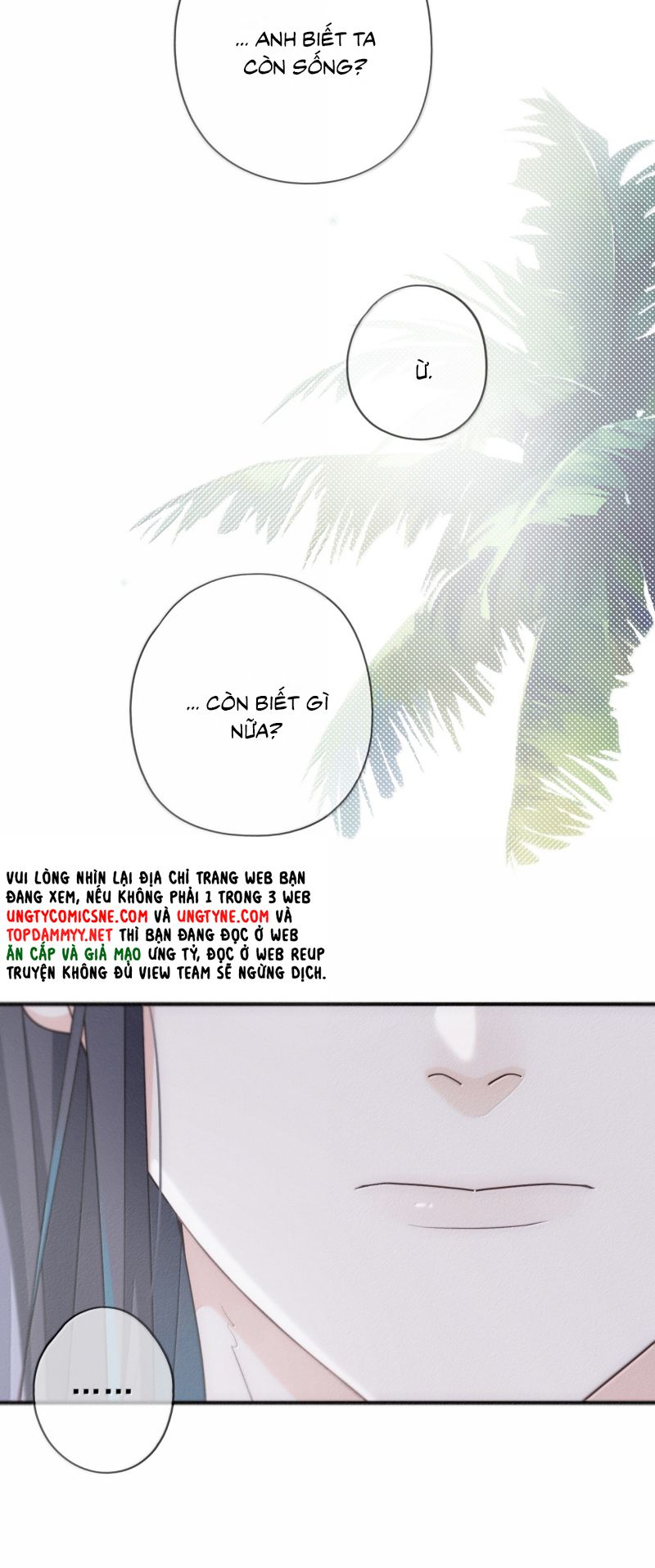 Khốn Thú Chi Nhiễm Chapter 73 - Next Chapter 74 (r70)