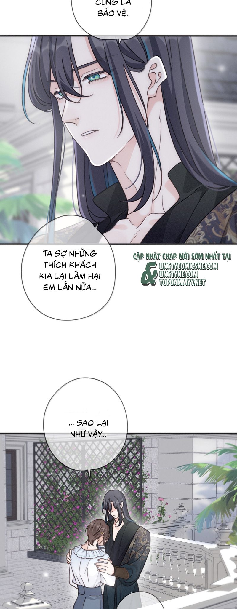 Khốn Thú Chi Nhiễm Chapter 73 - Next Chapter 74 (r70)