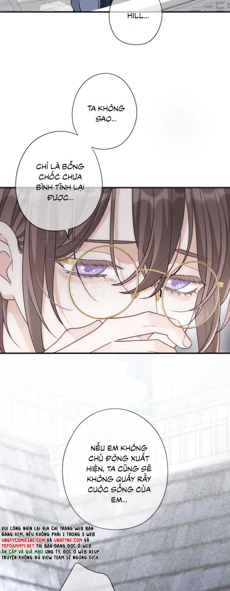 Khốn Thú Chi Nhiễm Chapter 73 - Next Chapter 74 (r70)