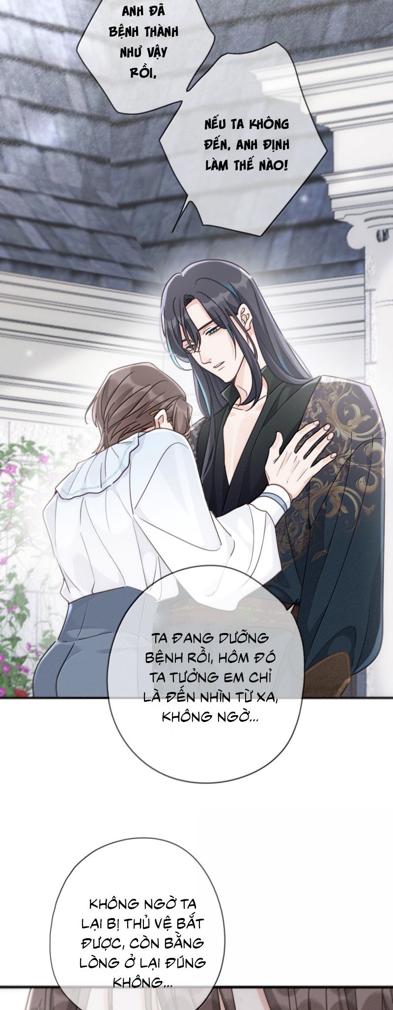 Khốn Thú Chi Nhiễm Chapter 73 - Next Chapter 74 (r70)