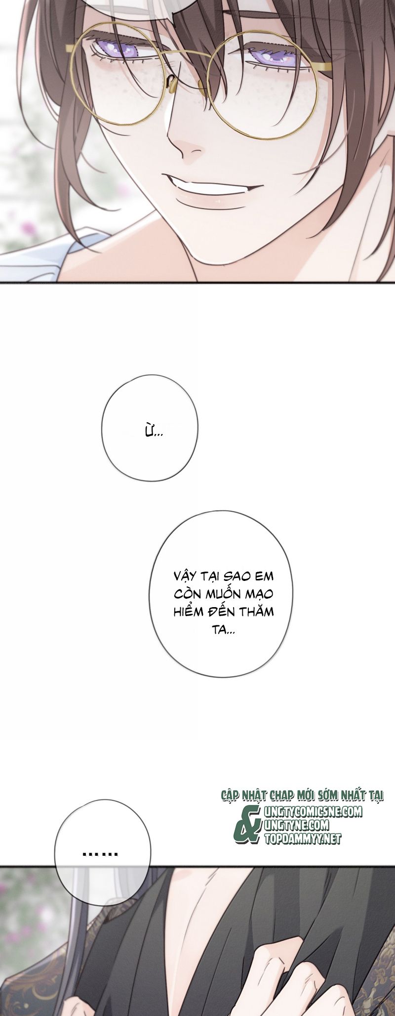 Khốn Thú Chi Nhiễm Chapter 73 - Next Chapter 74 (r70)