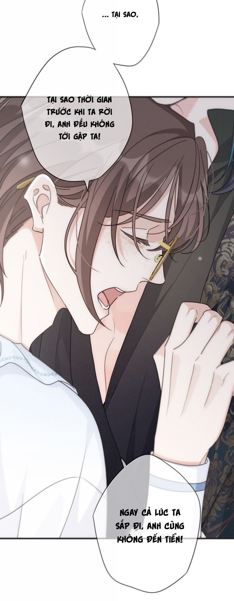 Khốn Thú Chi Nhiễm Chapter 73 - Next Chapter 74 (r70)