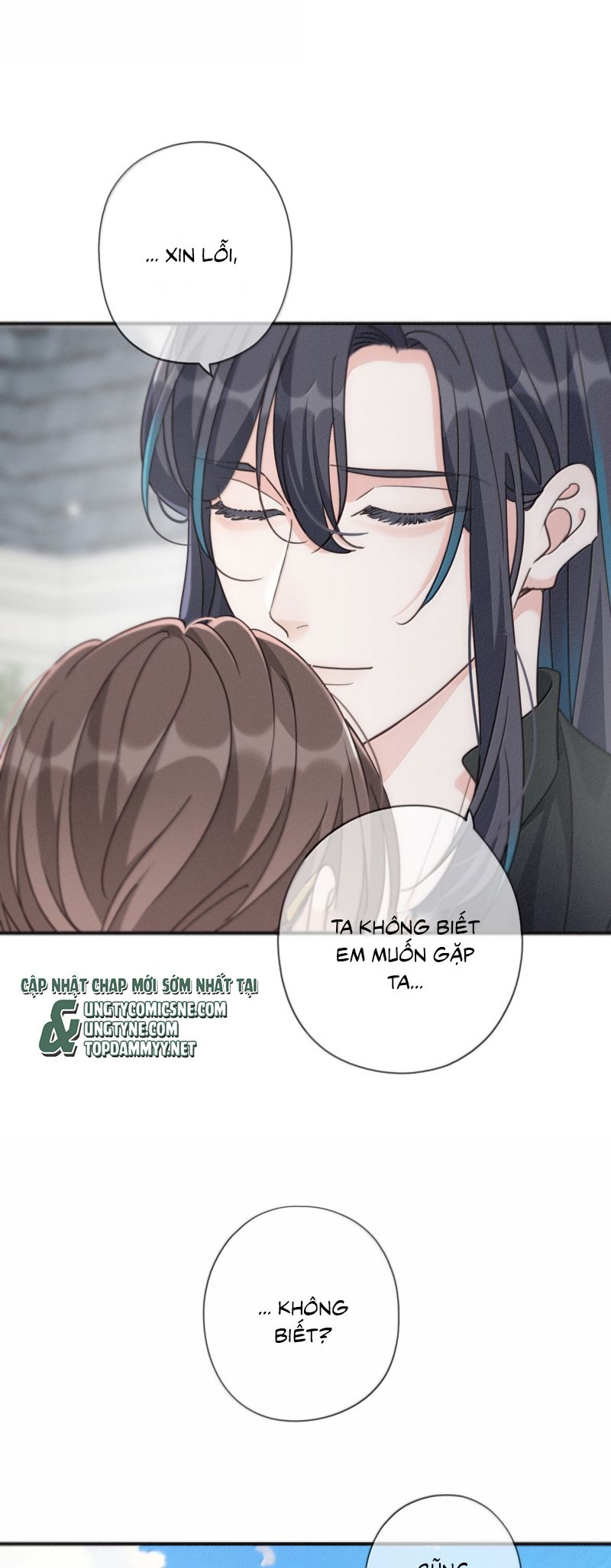 Khốn Thú Chi Nhiễm Chapter 73 - Next Chapter 74 (r70)