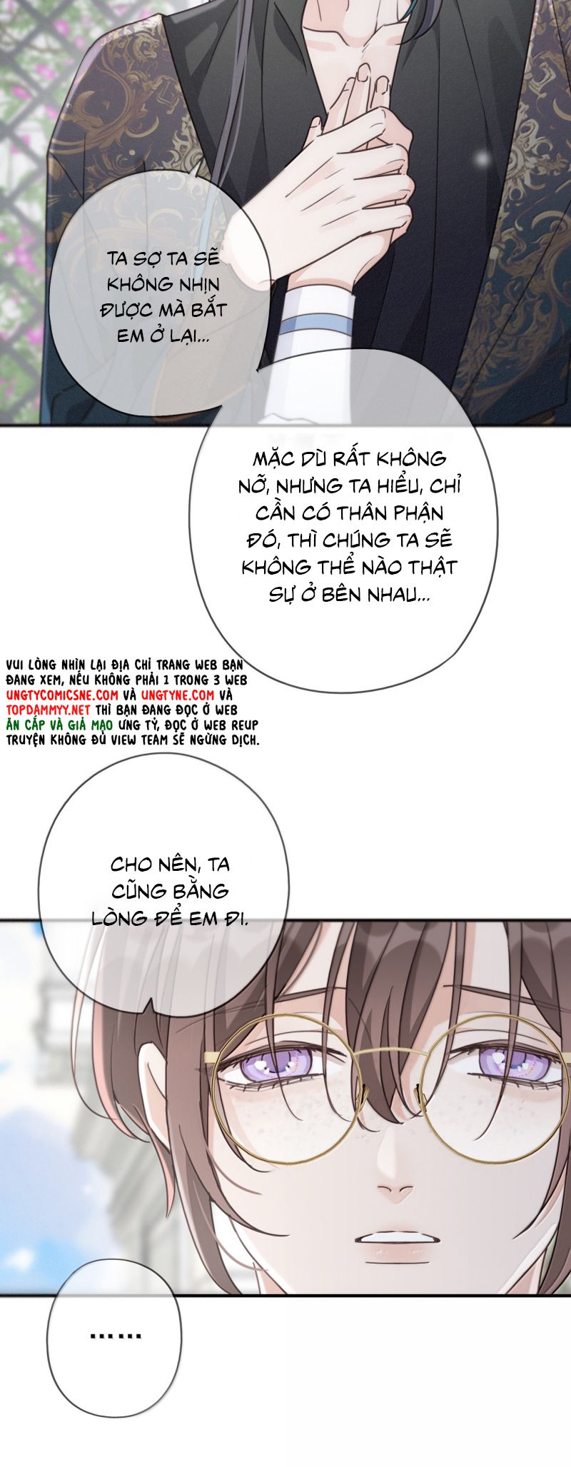 Khốn Thú Chi Nhiễm Chapter 73 - Next Chapter 74 (r70)