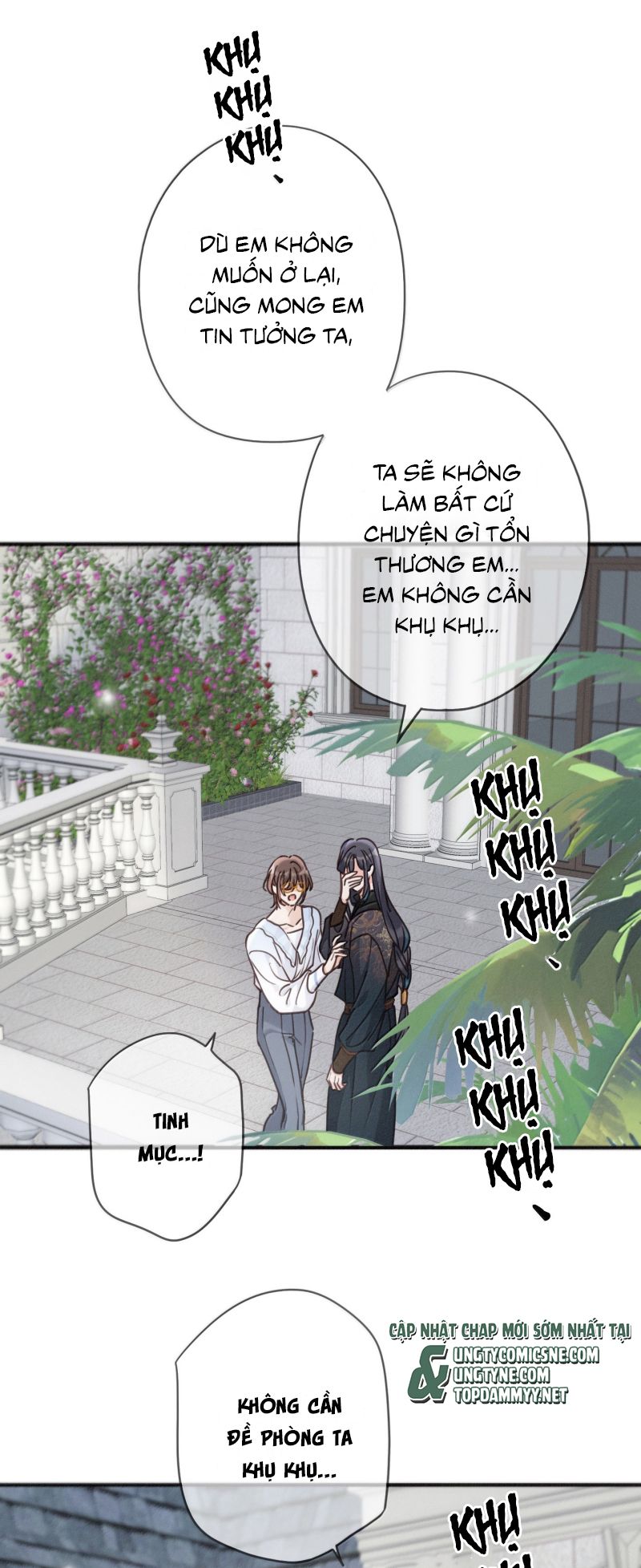 Khốn Thú Chi Nhiễm Chapter 73 - Next Chapter 74 (r70)