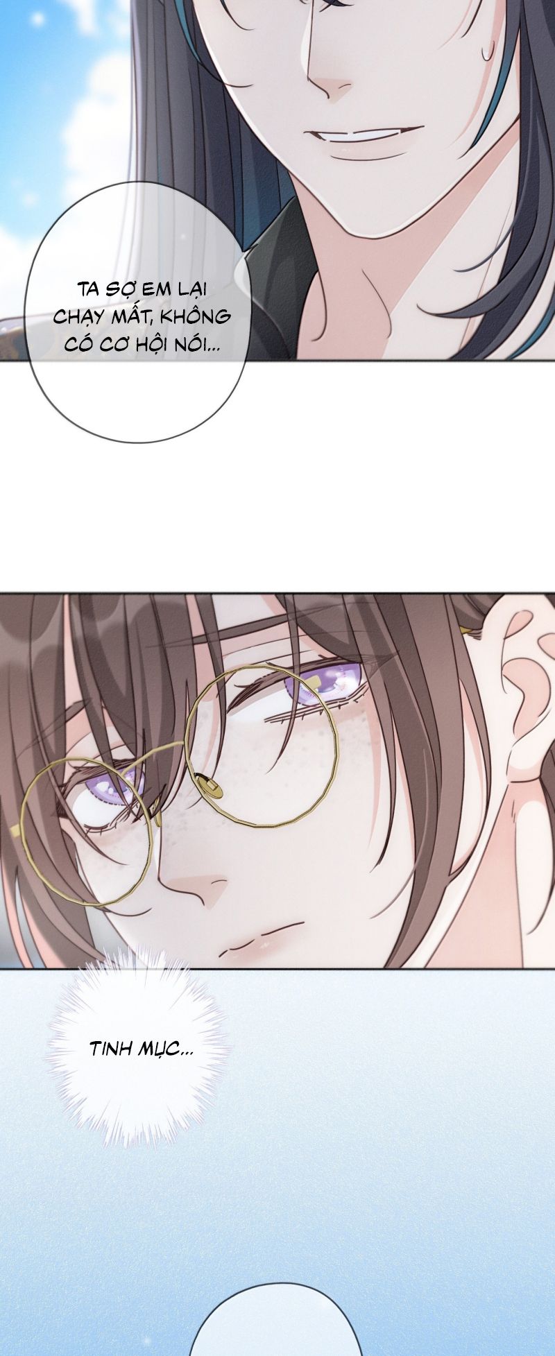 Khốn Thú Chi Nhiễm Chapter 73 - Next Chapter 74 (r70)
