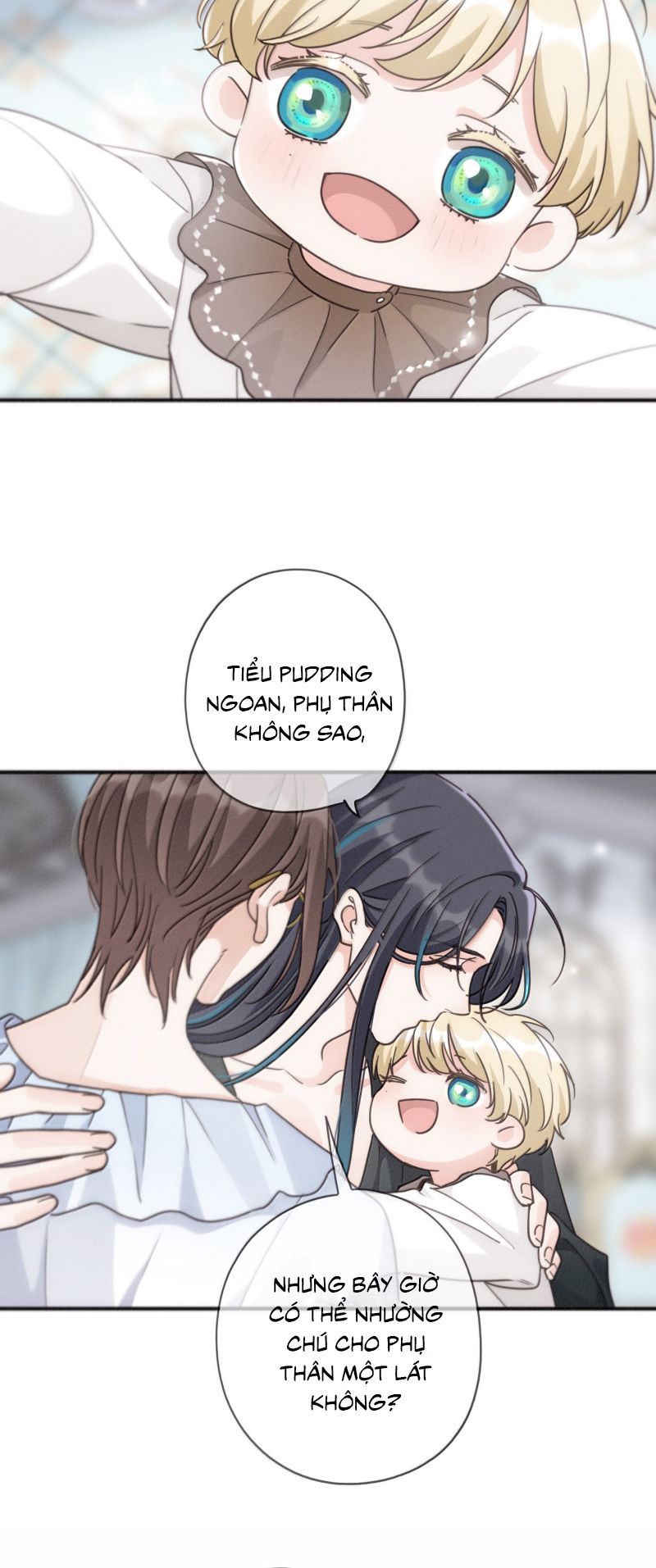 Khốn Thú Chi Nhiễm Chapter 73 - Next Chapter 74 (r70)