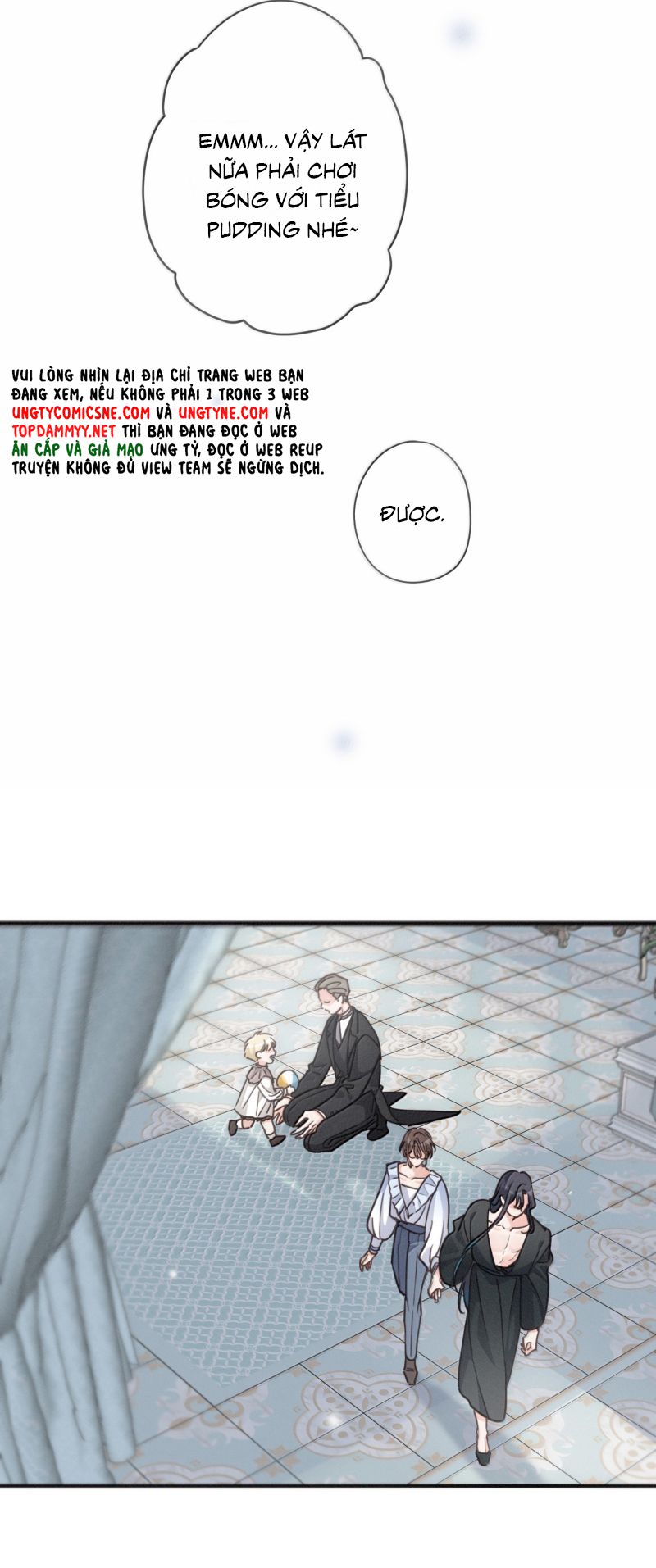 Khốn Thú Chi Nhiễm Chapter 73 - Next Chapter 74 (r70)
