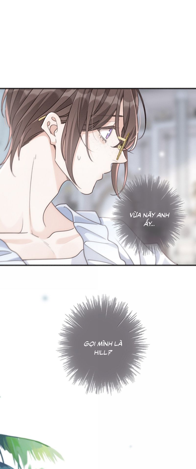 Khốn Thú Chi Nhiễm Chapter 73 - Next Chapter 74 (r70)