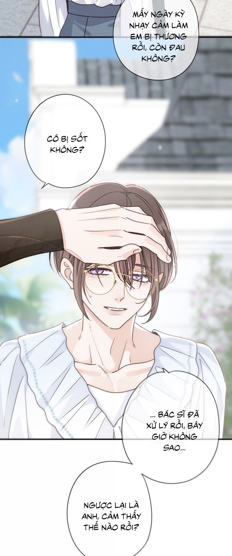 Khốn Thú Chi Nhiễm Chapter 73 - Next Chapter 74 (r70)