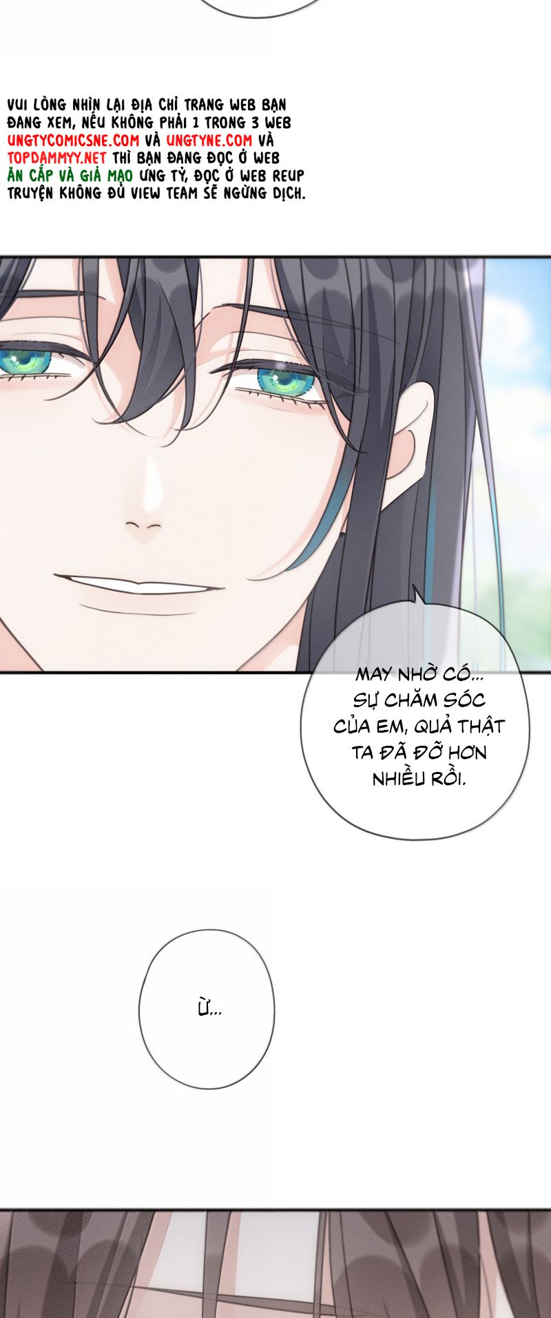 Khốn Thú Chi Nhiễm Chapter 73 - Next Chapter 74 (r70)