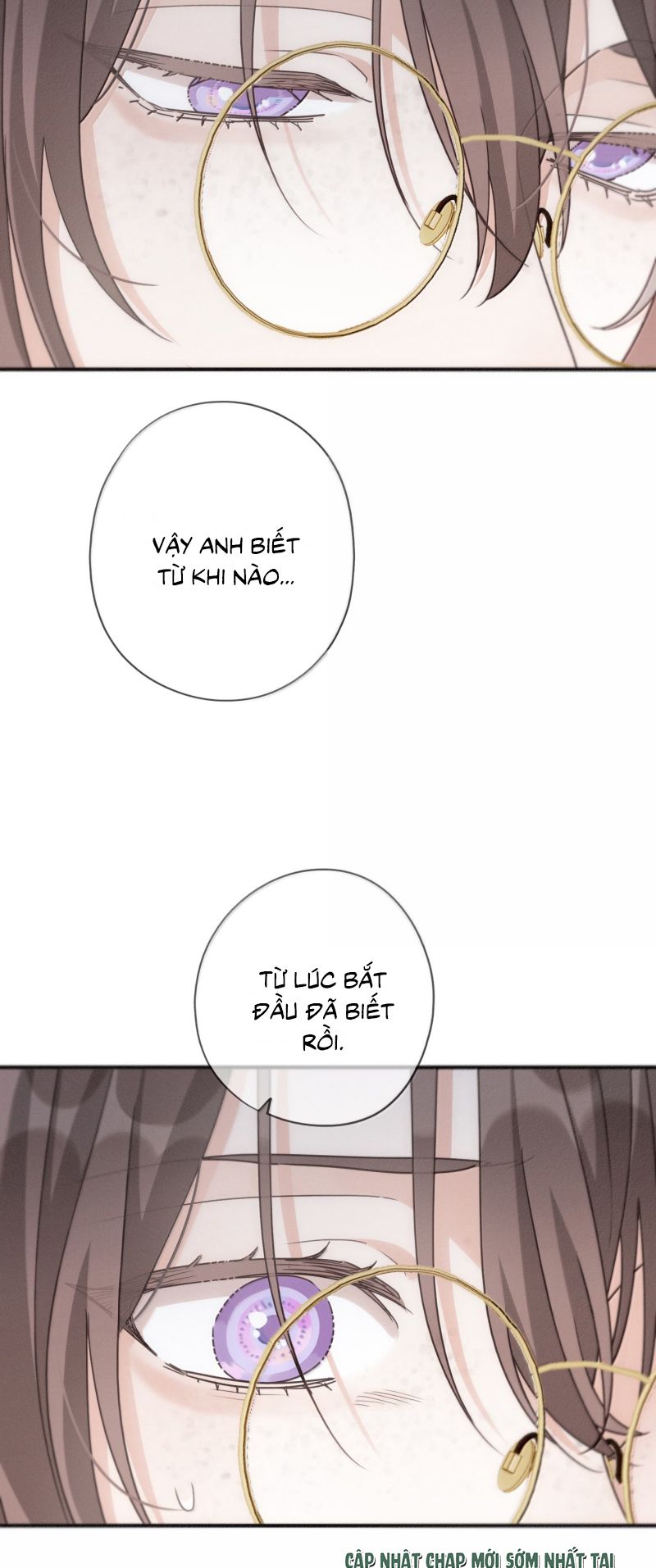 Khốn Thú Chi Nhiễm Chapter 73 - Next Chapter 74 (r70)