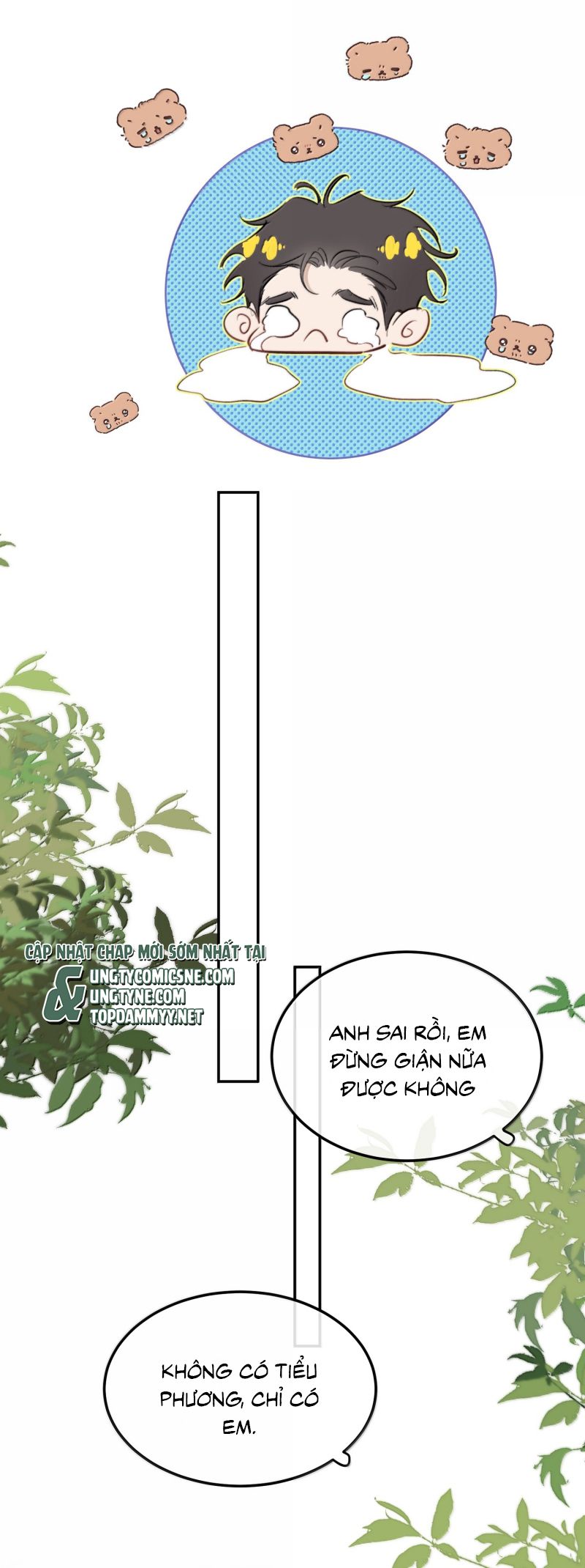 Trung Khuyển Không Thể Đẩy Ra Chap 98 - Next 