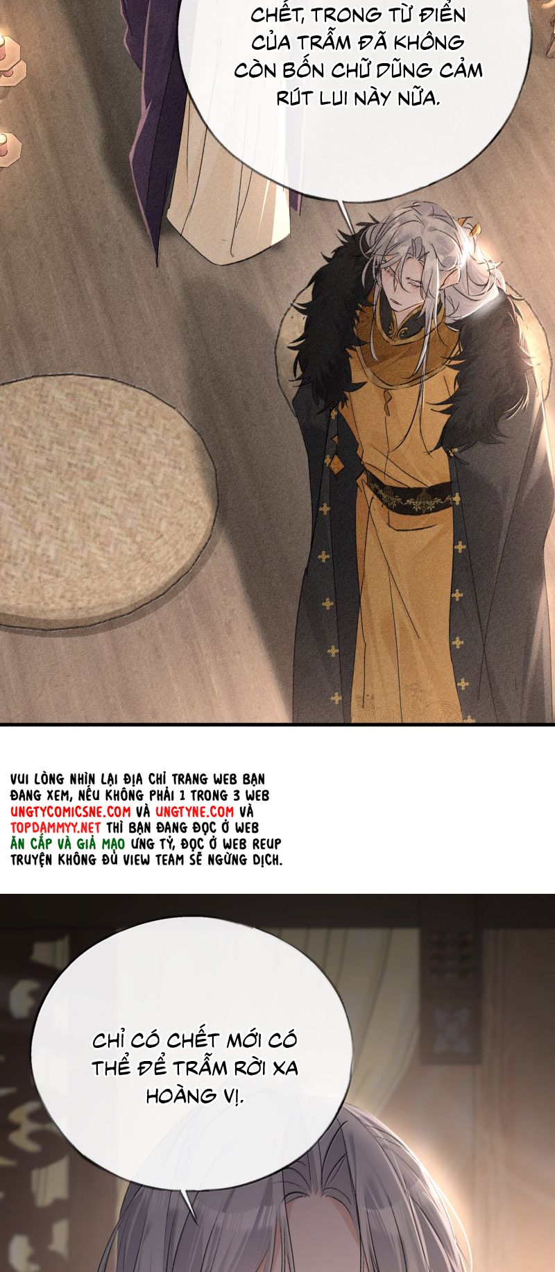 Dụ địch thâm nhập Chap 75 - Next Chap 76