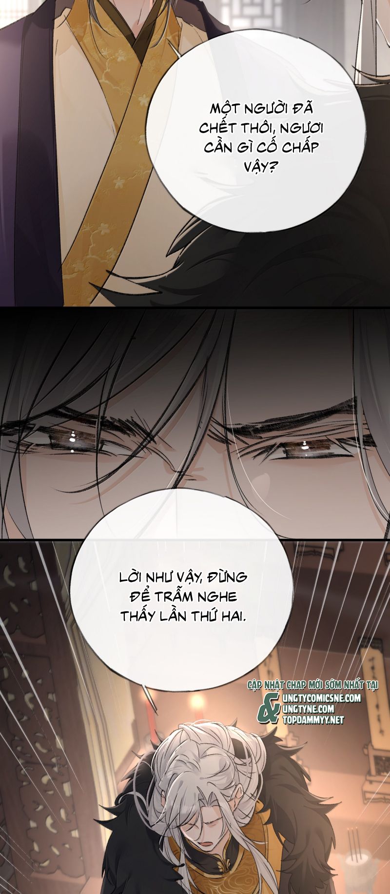 Dụ địch thâm nhập Chap 75 - Next Chap 76