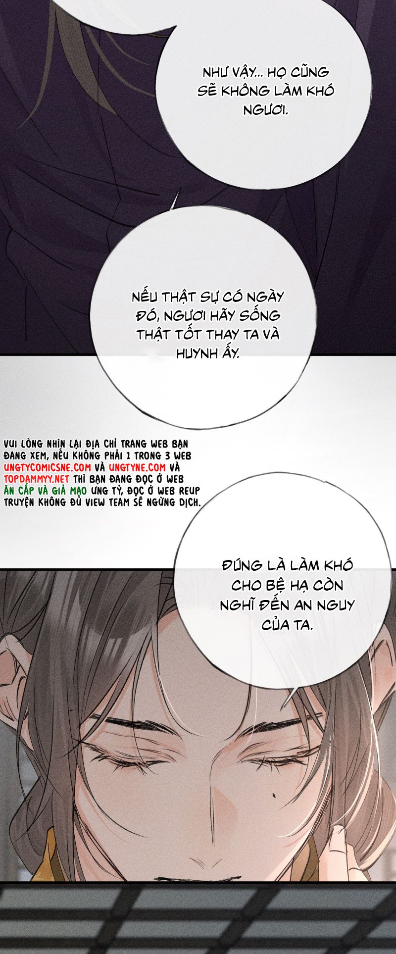 Dụ địch thâm nhập Chap 75 - Next Chap 76