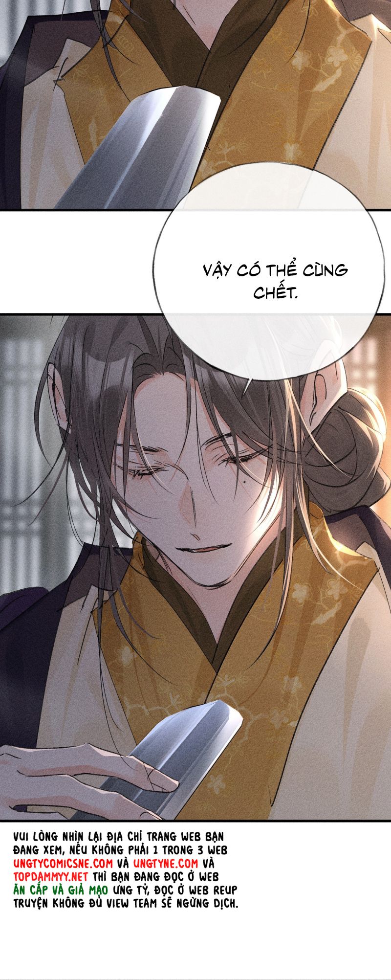Dụ địch thâm nhập Chap 76 - Next 