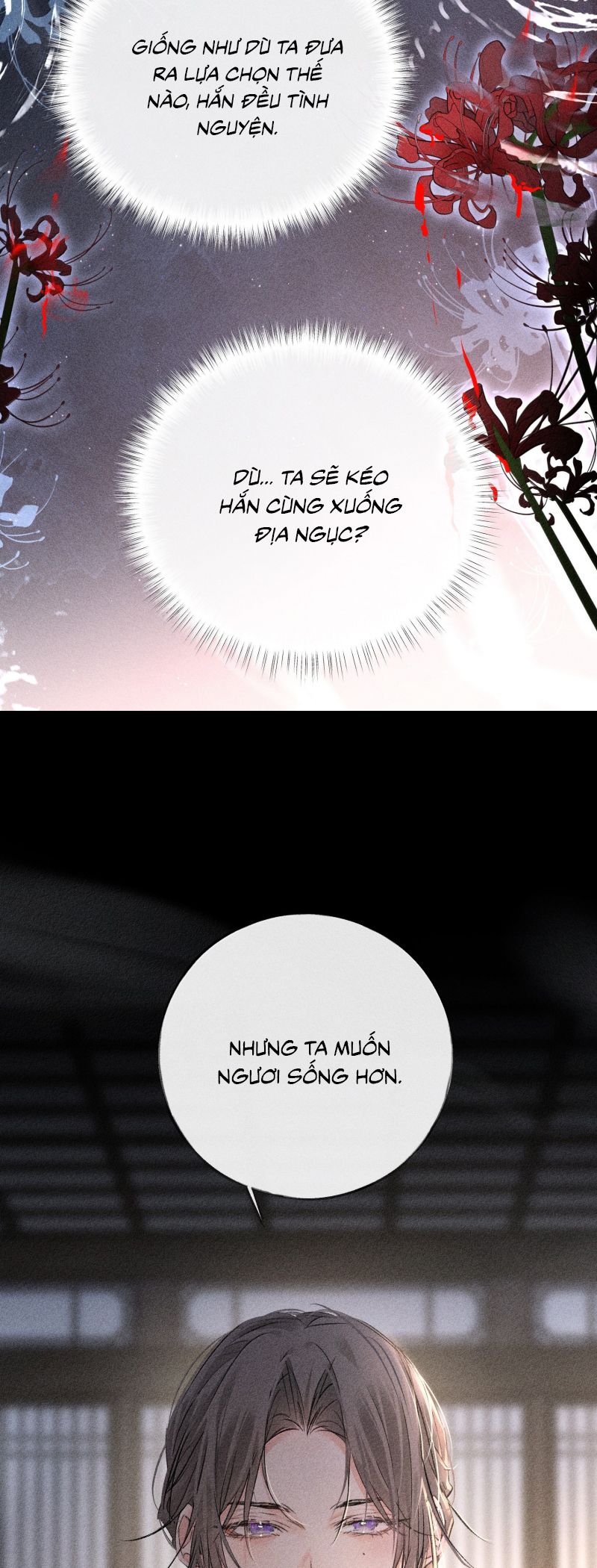 Dụ địch thâm nhập Chap 76 - Next 