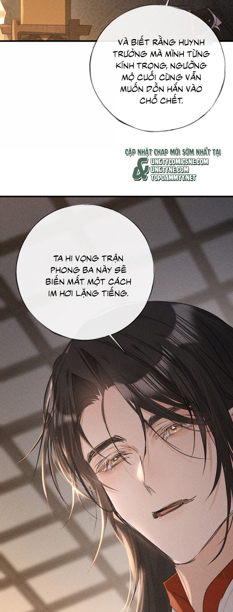 Dụ địch thâm nhập Chap 76 - Next 