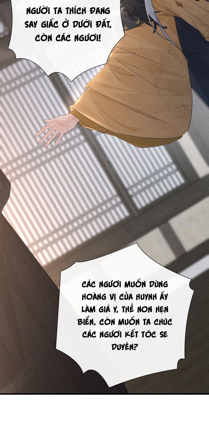 Dụ địch thâm nhập Chap 76 - Next 