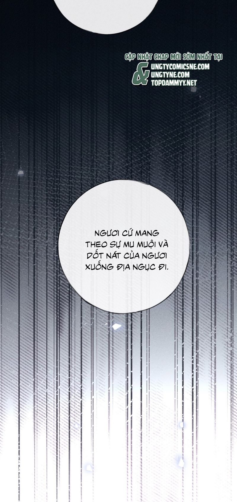 Dụ địch thâm nhập Chap 76 - Next 