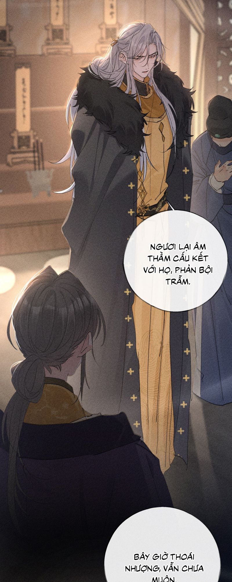 Dụ địch thâm nhập Chap 76 - Next 