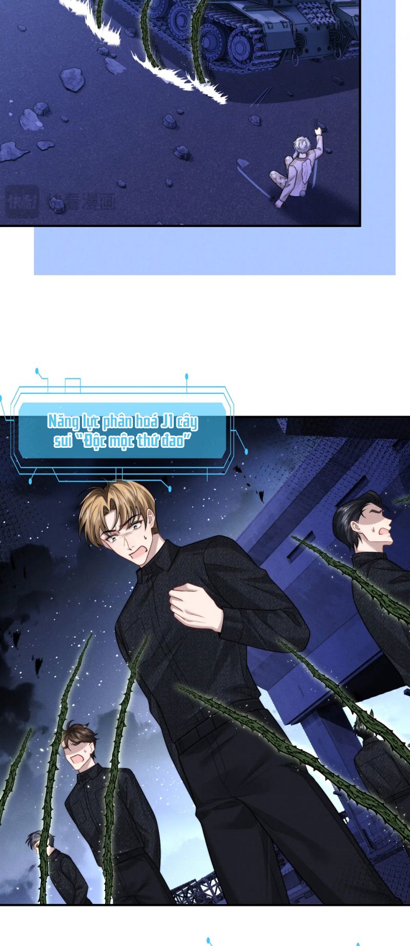 Chấp Sự Thỏ Cụp Tai Chap 173 - Trang 3